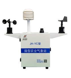 微型农业气象站