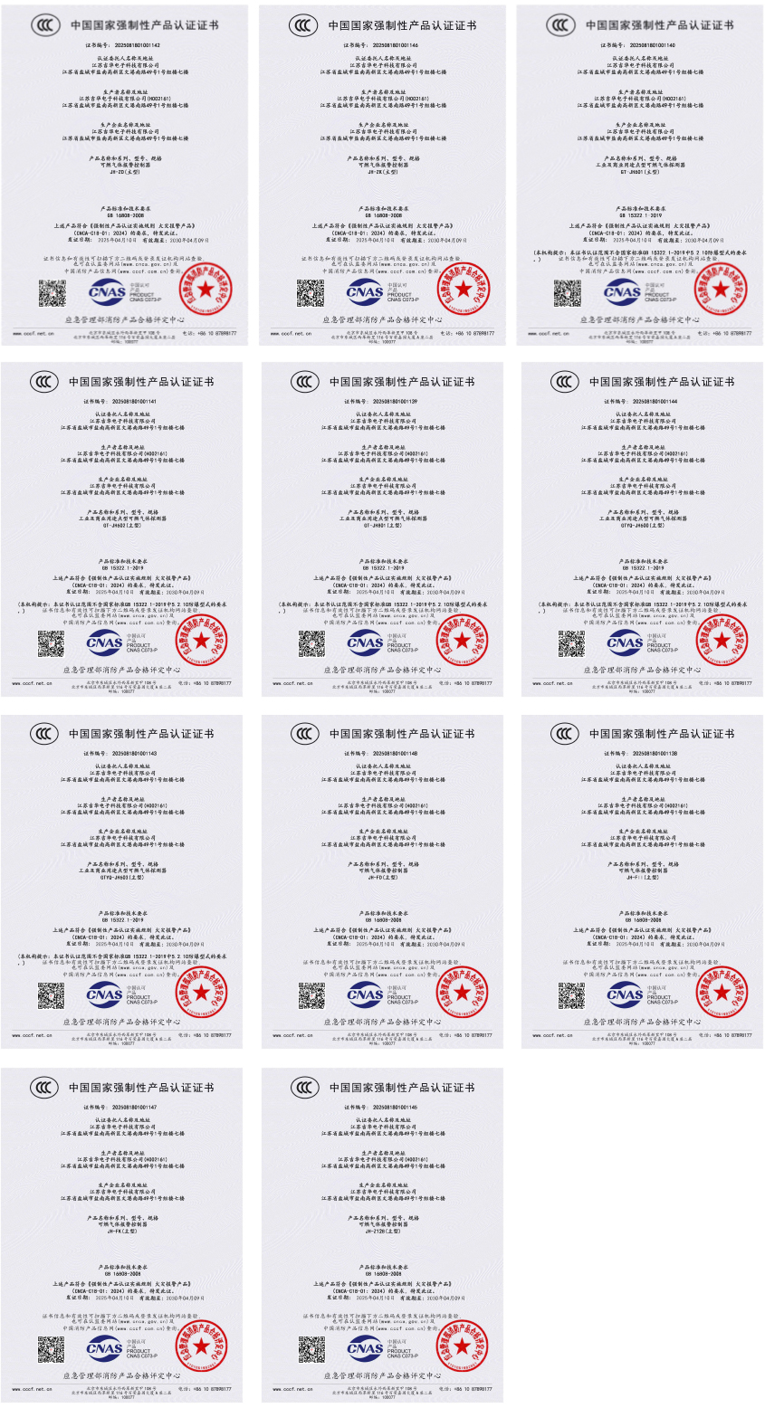 未标题-1.jpg/////